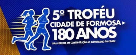 5 ° TROFÉU CIDADE DE FORMOSA 180 ANOS – 2023 – FOTOS