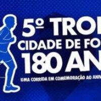 5 ° TROFÉU CIDADE DE FORMOSA 180 ANOS – 2023 – RESULTADOS
