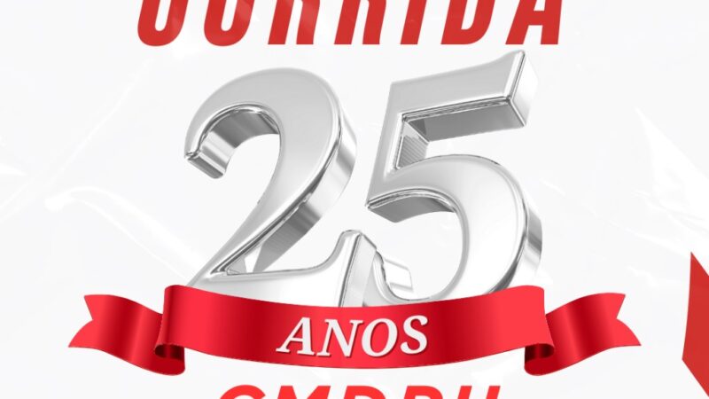 CORRIDA 25 ANOS CMDPll 2025 – RESULTADO